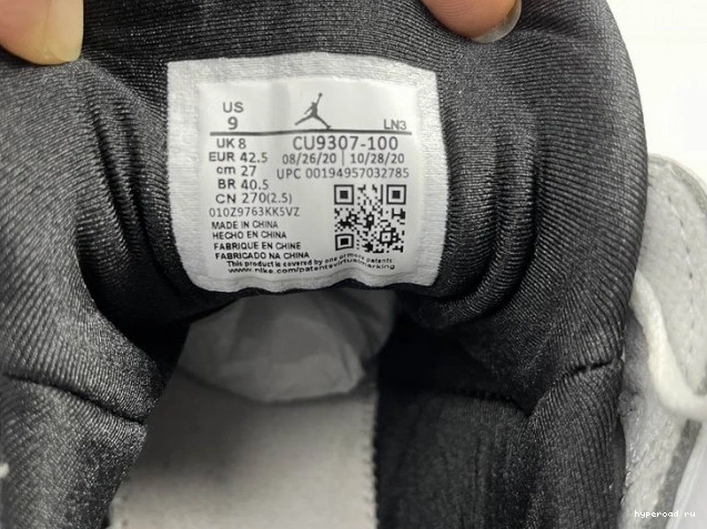 (2021) Flint 7 Retro CU9307-100 Jordan 0608